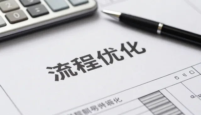 年检代办服务在装饰改装领域的应用分析